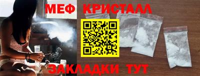 PSILOCYBIN Новодвинск