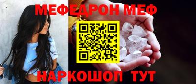 PSILOCYBIN Новодвинск