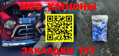 индика Новозыбков