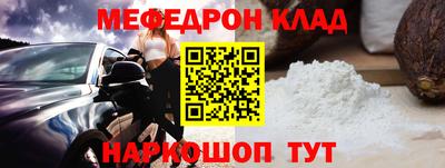 PSILOCYBIN Новодвинск
