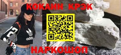 PSILOCYBIN Новодвинск