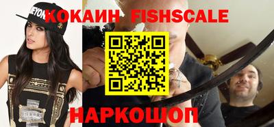 PSILOCYBIN Новодвинск