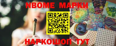 PSILOCYBIN Новодвинск