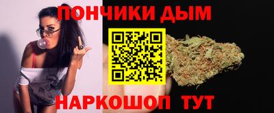 герыч Новокубанск