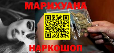 PSILOCYBIN Новодвинск