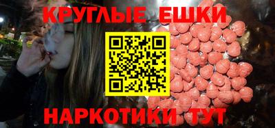 PSILOCYBIN Новодвинск
