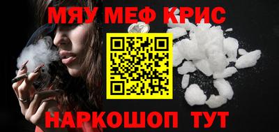 PSILOCYBIN Новодвинск